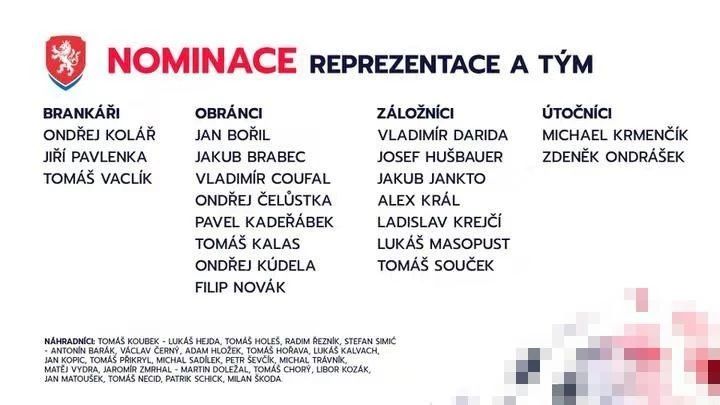 欧预赛波兰vs捷克,欧预赛捷克打比利时