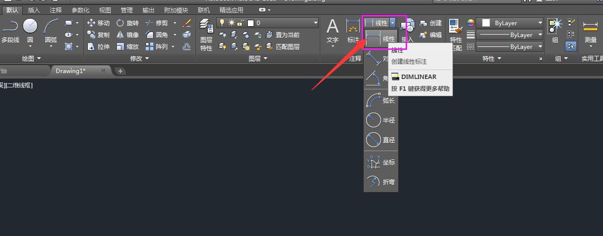 cad源泉选择标注样式,源泉cad插件怎么改标注文字大小