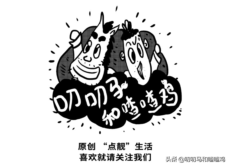 手机如果被黑客入侵要怎样才能发现，又要怎么做能避免入侵呢？