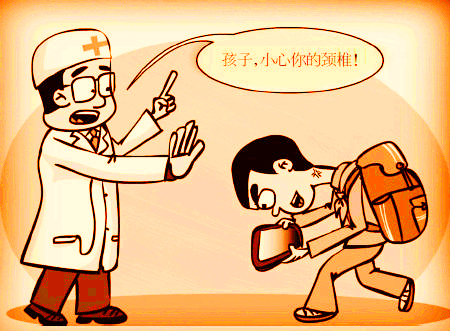 “儿童颈椎病”从何而来？