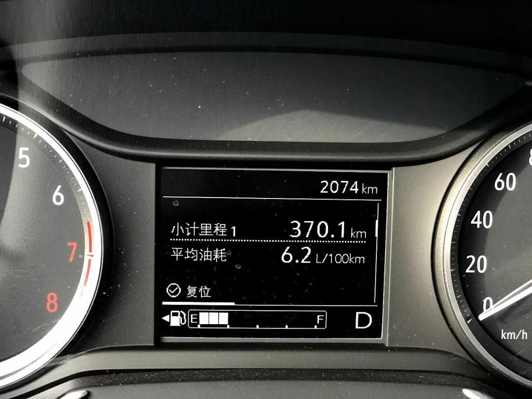 *疆新**之大700公里走不完猜猜全新一代昂科拉去了哪