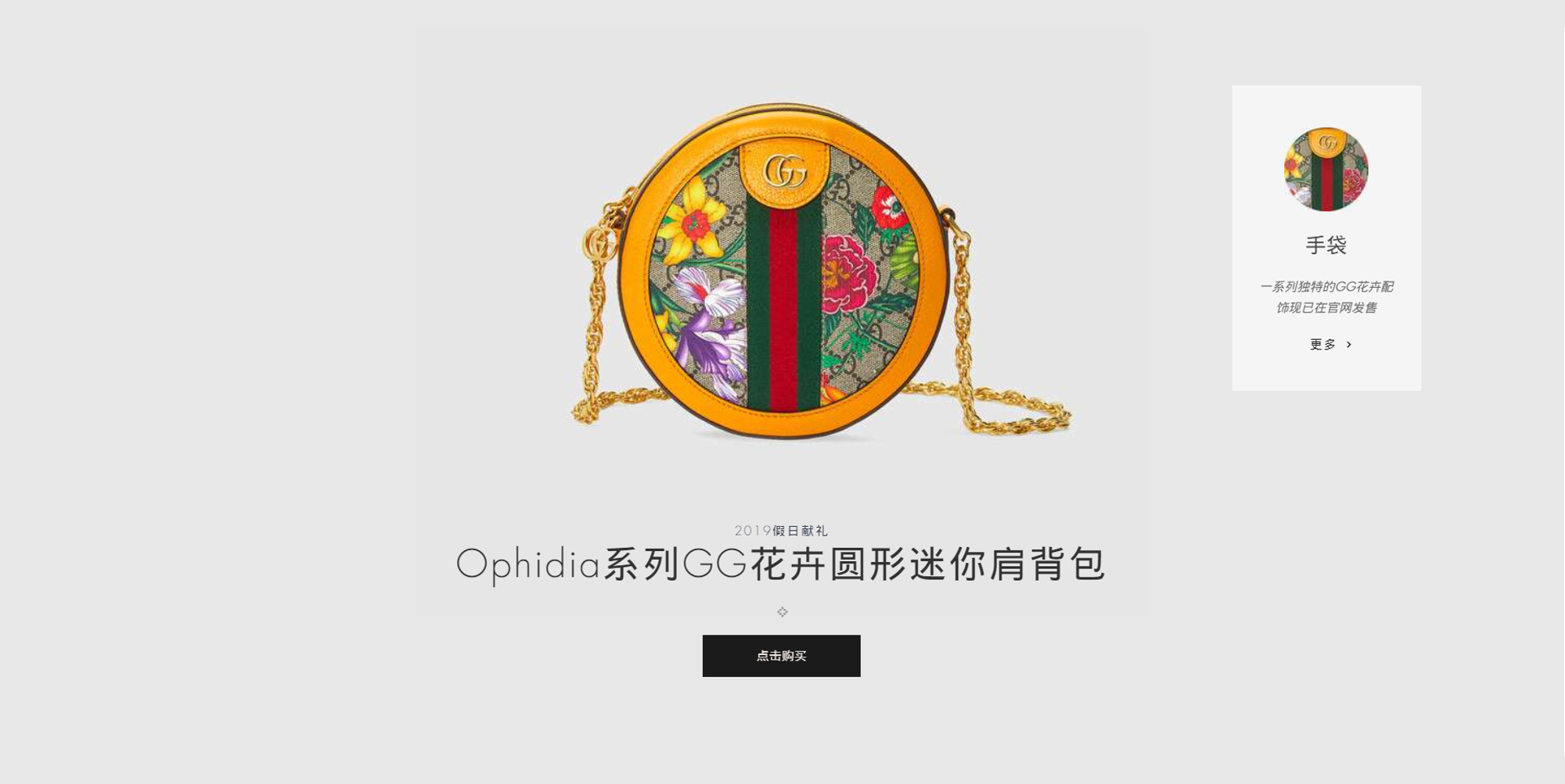 ppt留白怎么来设计,如何美化ppt的留白部分