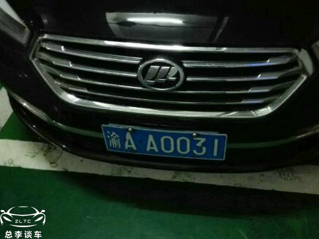 力帆老总的座驾，十五年前曾坐8缸奥迪，之后的座驾不超12万