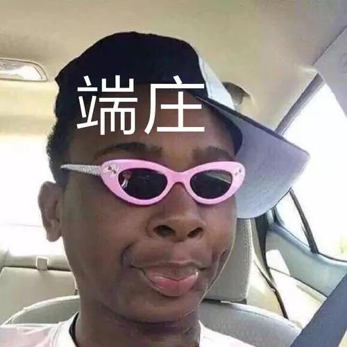 悦木之源怎么那么便宜,悦木之源主打效果