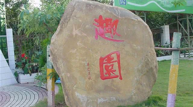 广东省内森林旅游景点,广东森林公园排行榜