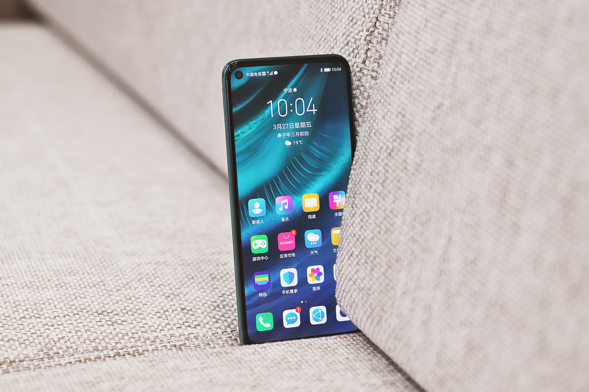 荣耀30s有没有4g和5g的网络测速,荣耀30s的5g功能优缺点