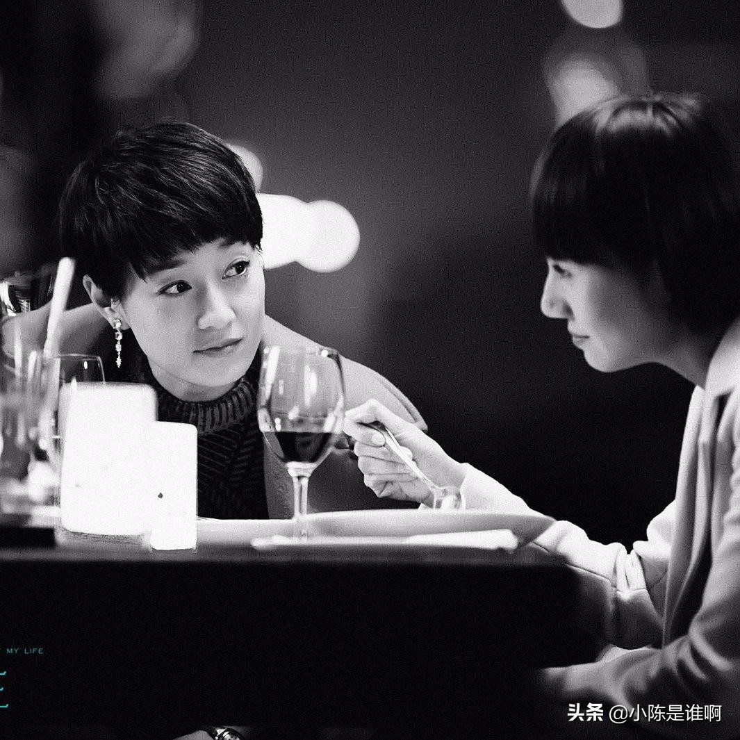 我的前半生里的唐晶是什么工作,我的前半生唐晶有气质片段