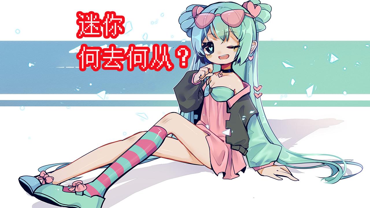 “我的建筑都毁了”迷你世界玩家哭诉，删除267个核心还能玩？