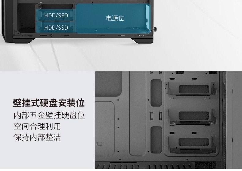 硬盘位少的小机箱推荐哪款,多盘位电脑机箱推荐