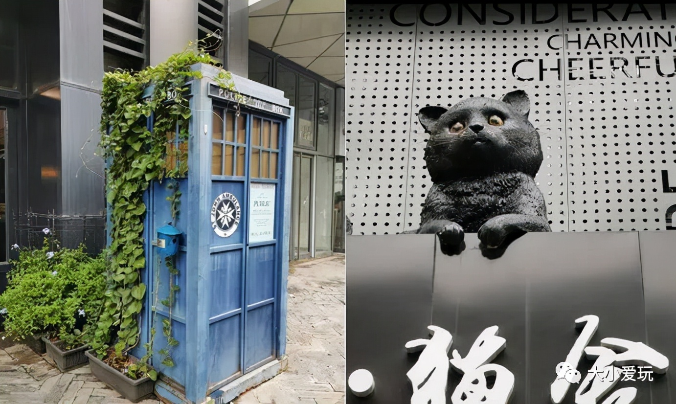 一边户外遛娃一边室内看展,盘帝都这些以数字命名的特殊建筑