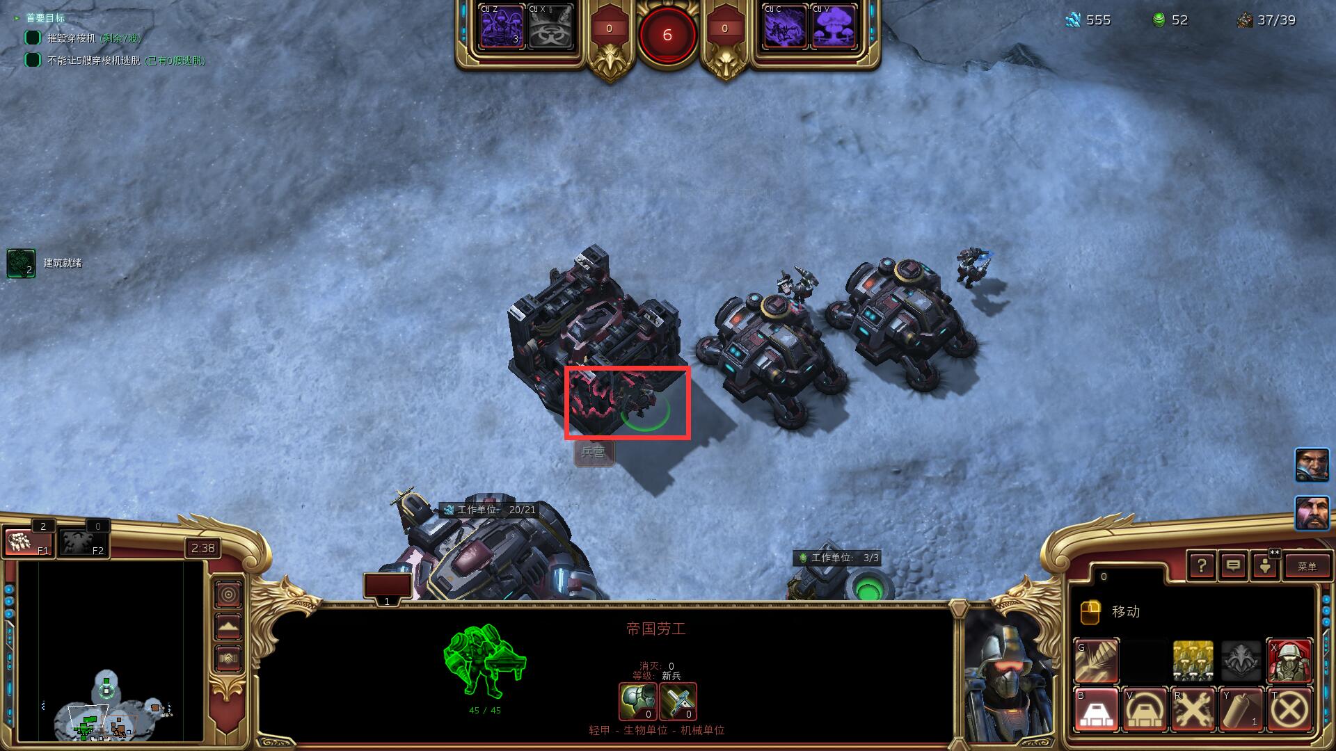 UED的实力有多强？远征军打垮三大种族，科技水平远超泰伦联邦