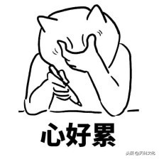 万用表使用口诀图抖音,万用表使用口诀顺口溜大全