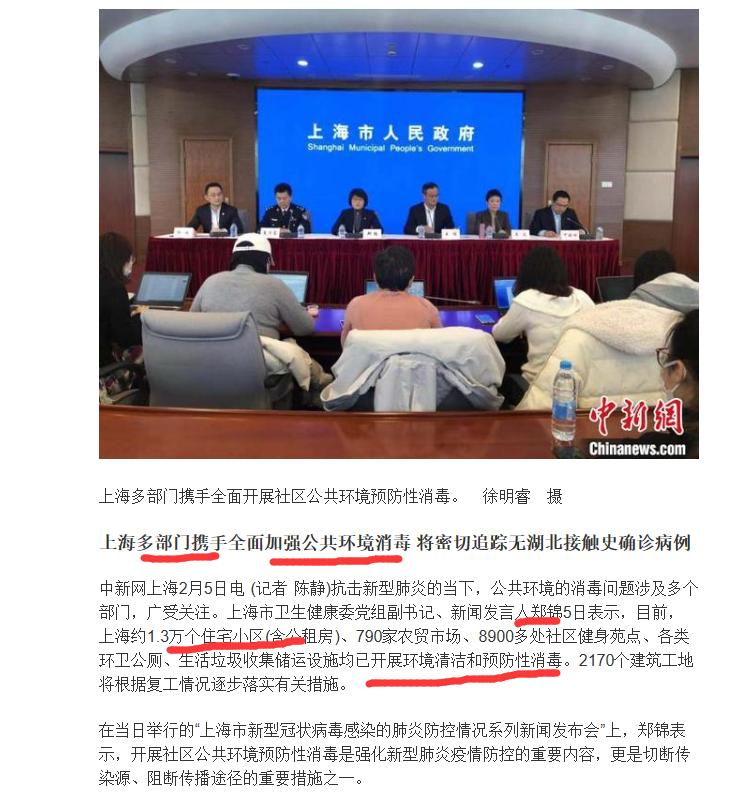 a50大涨利好什么板块,a50目前的走势