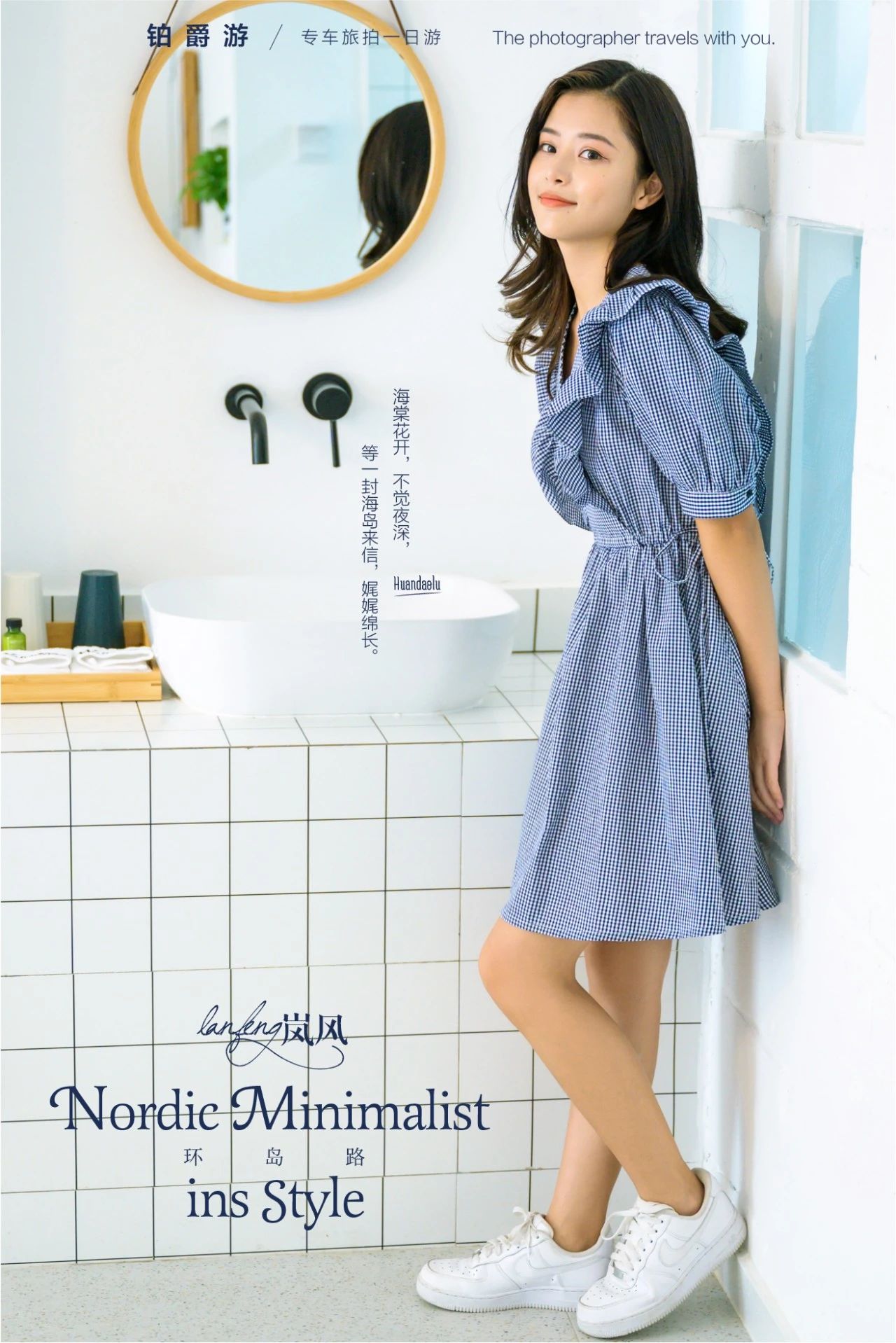 温尼斯岚风别墅酒店,厦门温尼斯岚风别墅酒店门票