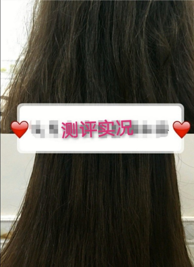 薇娅干性发质洗发水,薇娅增发洗发水