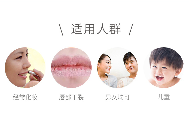 「谭松韵同款」人称“迪奥唇膏”平价替代