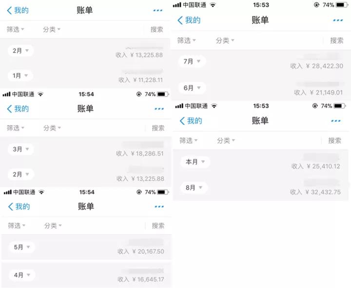 如何运营公众号养活自己,微信公众号怎么从零开始运营