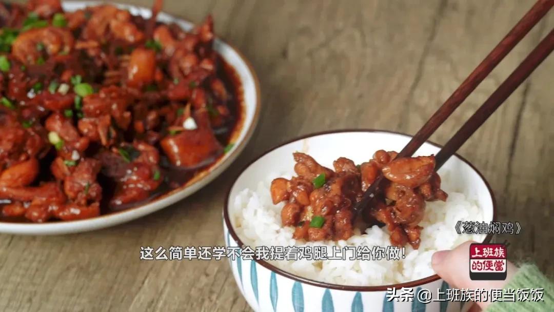 鸡肉如何焖又嫩又好吃,鸡肉不加一滴水直接焖原汁原味