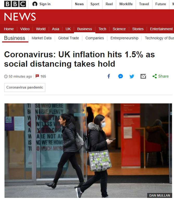 英国医疗队支援,英国抗疫工作组