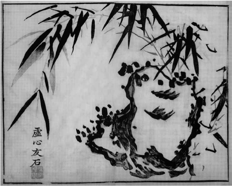 国画知识：竹子不会画？那是你没有学会画这些，学会画竹子很简单