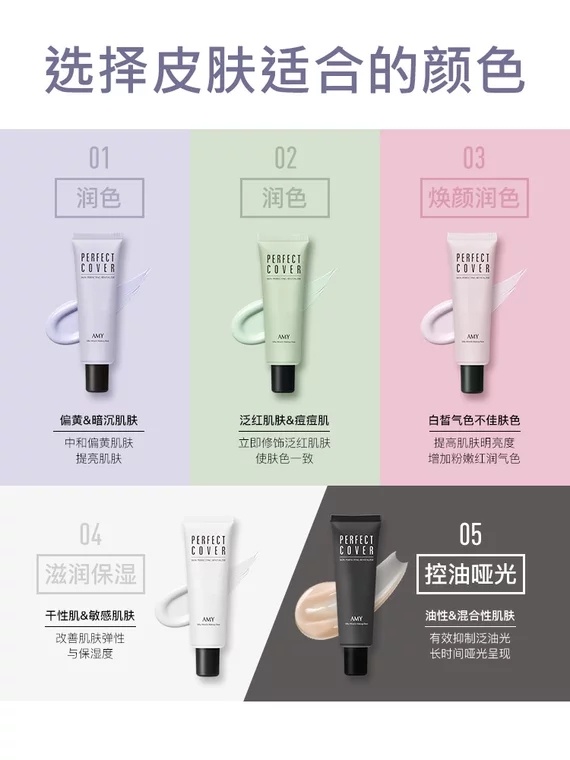 那些平价好物的国货分享,国货必买的100种品牌