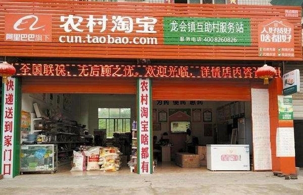 今年双11淘宝的销量,今年双11淘宝销量