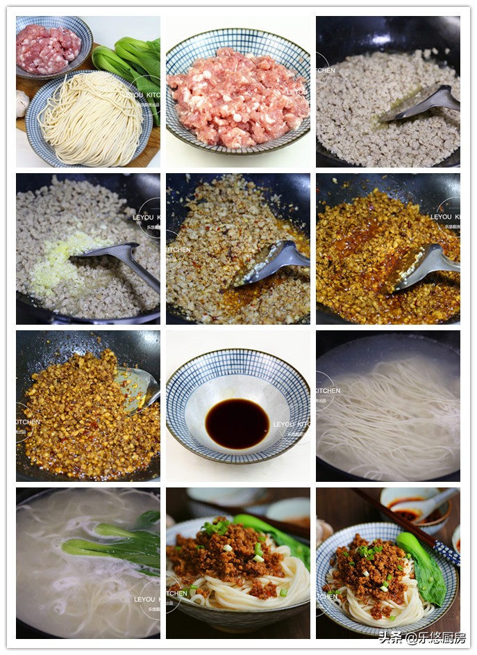 12种面条做法，简单方便，下班回家做一碗，吃完收拾都很省事