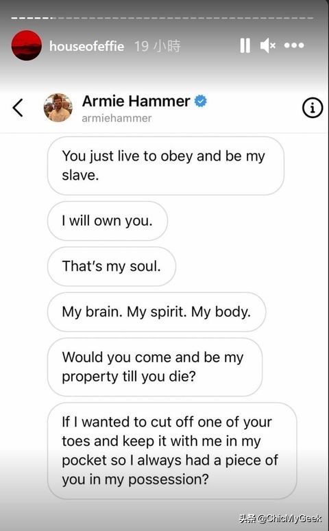 请以你的名字呼唤我男主,请以你的名字呼唤我男主角叫什么