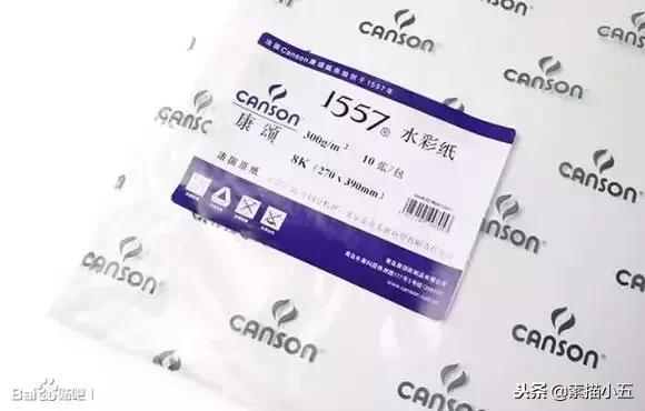 干货绘画,十大最好的画材品牌