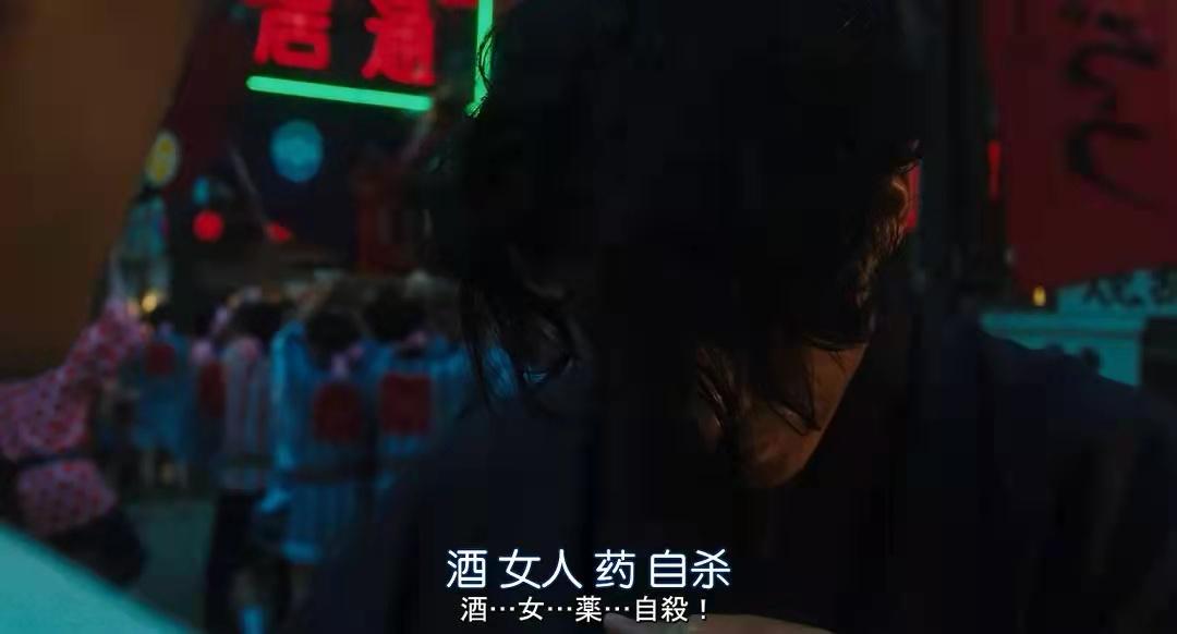 太宰治殉情原版视频,太宰治殉情在第几本