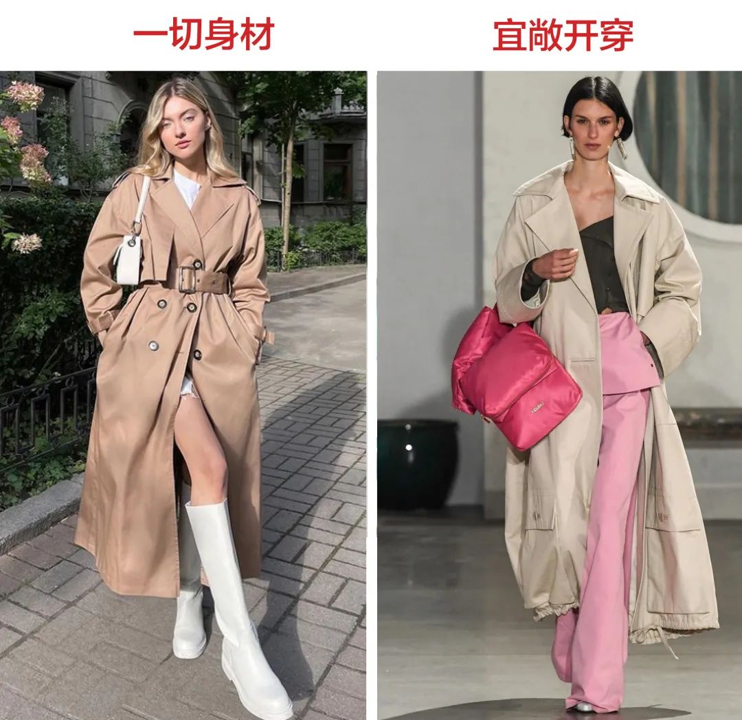 永不过时的风衣什么颜色好看,永不过时风衣价格100元以下