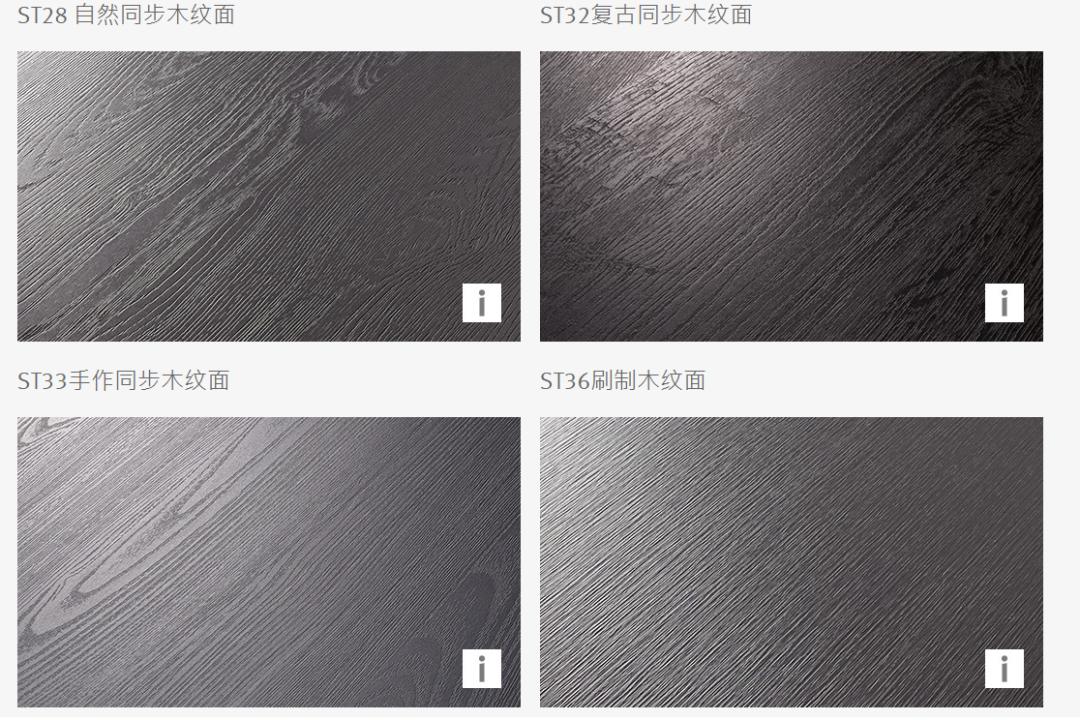 买爱格板需要了解什么,爱格板有假的吗