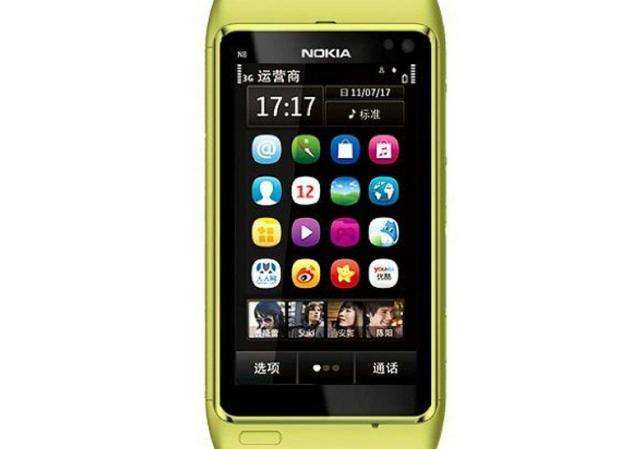 手机刷机会恢复原系统吗,手机刷机了会有记录吗