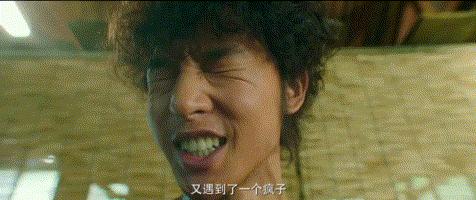 这是一篇独属于这个时代年轻人的小爽文