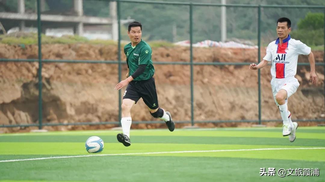 庆祝中国*产党共**成立100周年全民健身系列活动暨2021年沙江镇足球邀请赛胜利闭幕