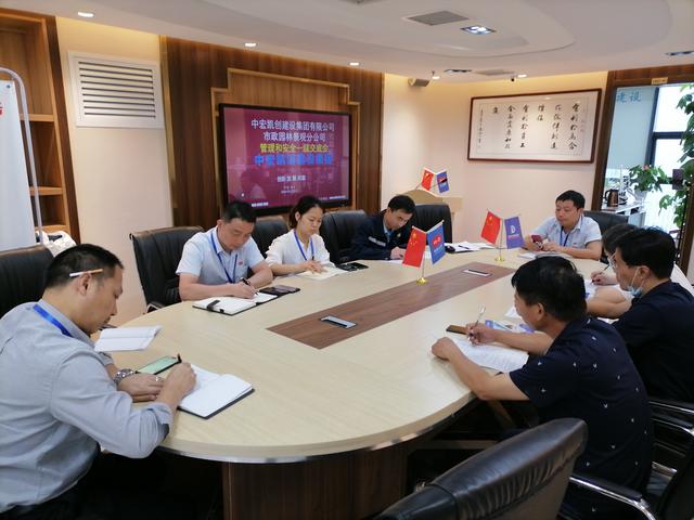 中宏凯创建筑劳务产业集团,中宏凯创集团经营部