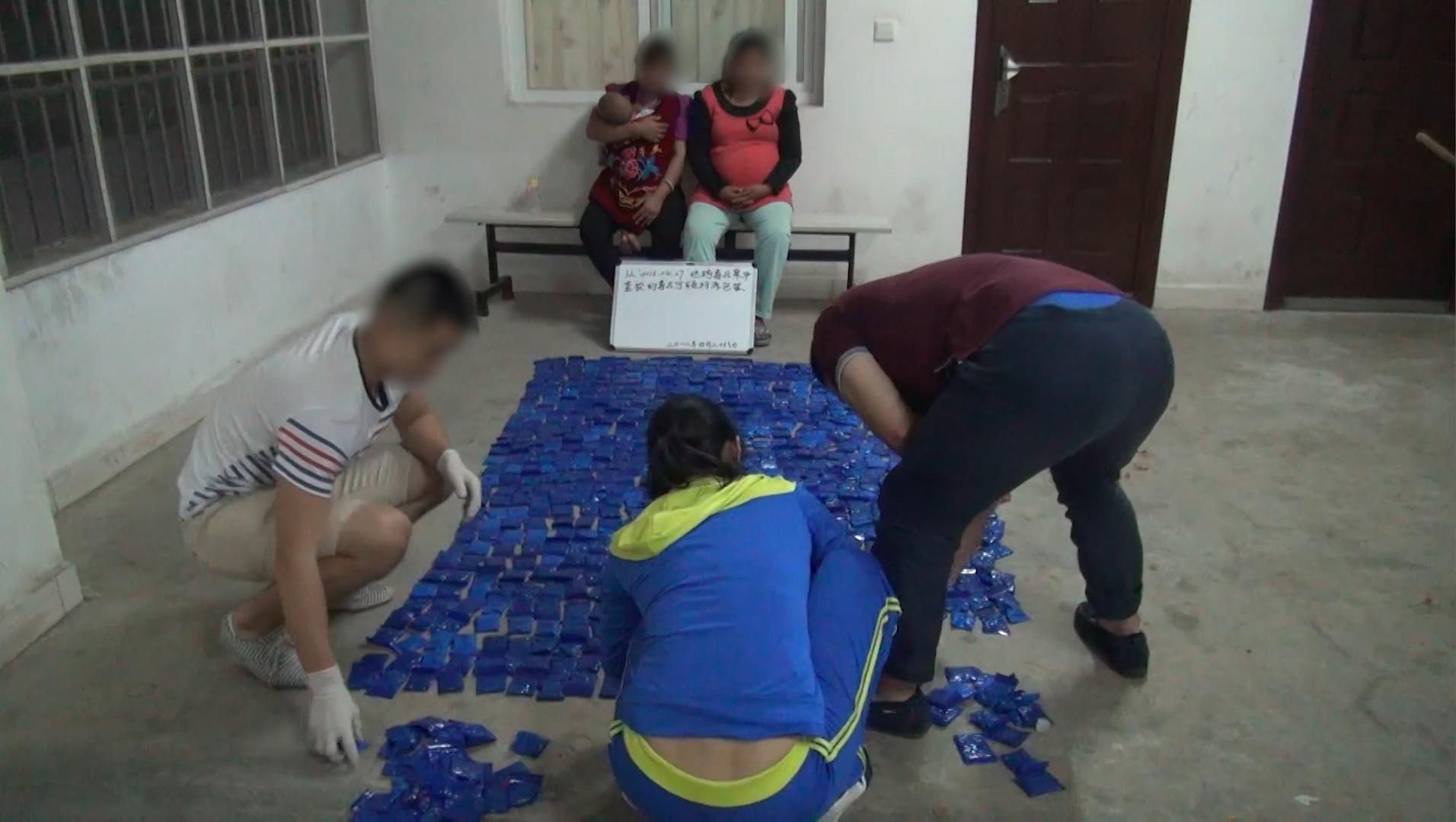 缉毒一线女毒贩,缉毒女警亲述卧底11年