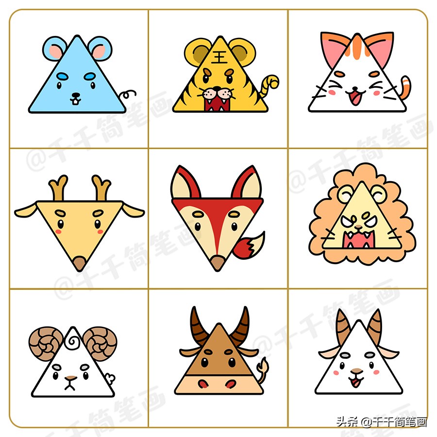 用26个字母画小动物简笔画,100个可爱小图案简笔画动物