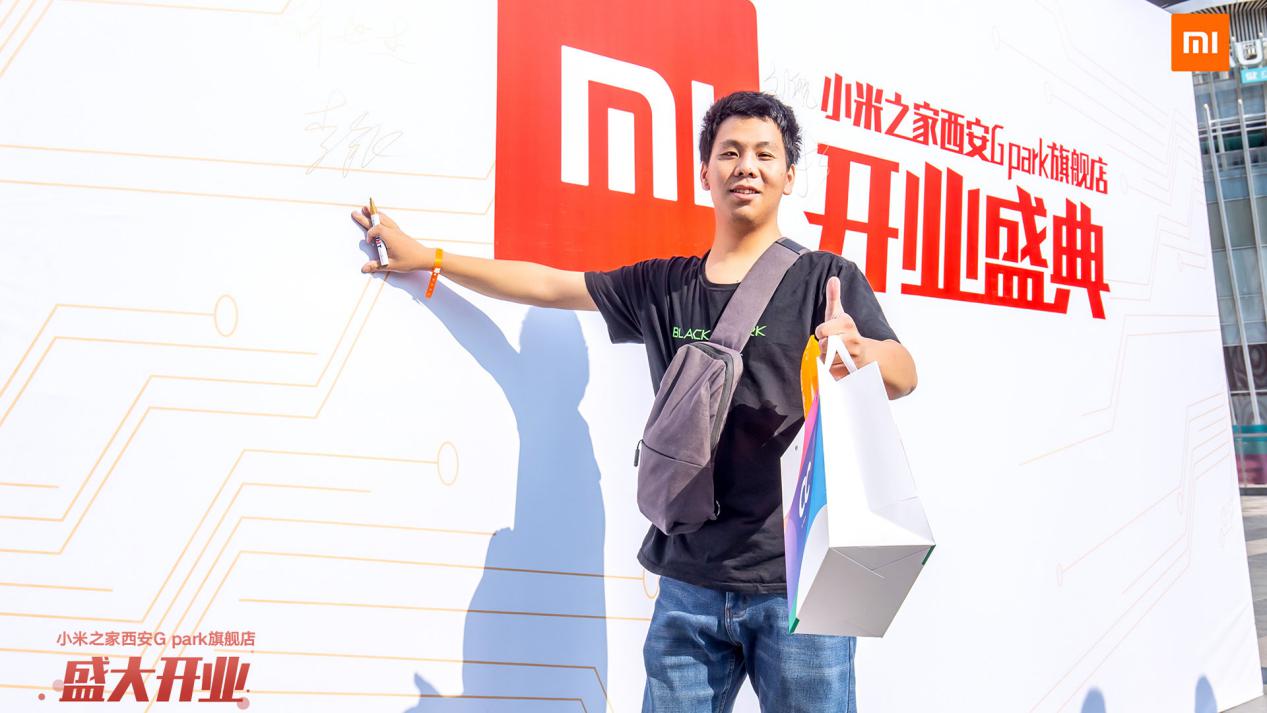 小米手机西安官方旗舰店直播间,小米之家全国最大旗舰店