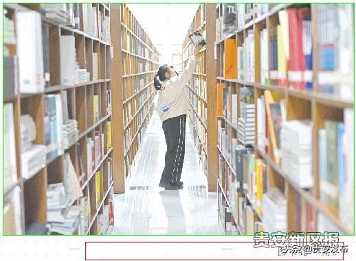 贵州城市职业技术学院大专,贵州城市职业技术学院就业