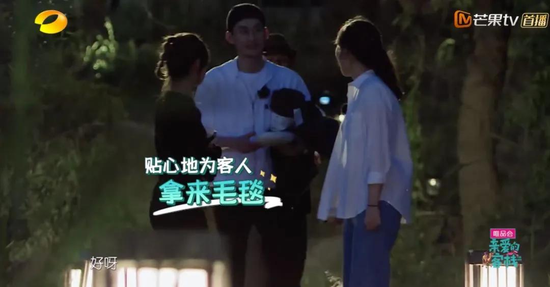 张翰霸道总裁油腻名场面,张翰霸道总裁出场合集帅气