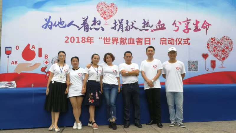 献血为爱逆行凝聚起真情与大爱,无偿献血工作者简要事迹