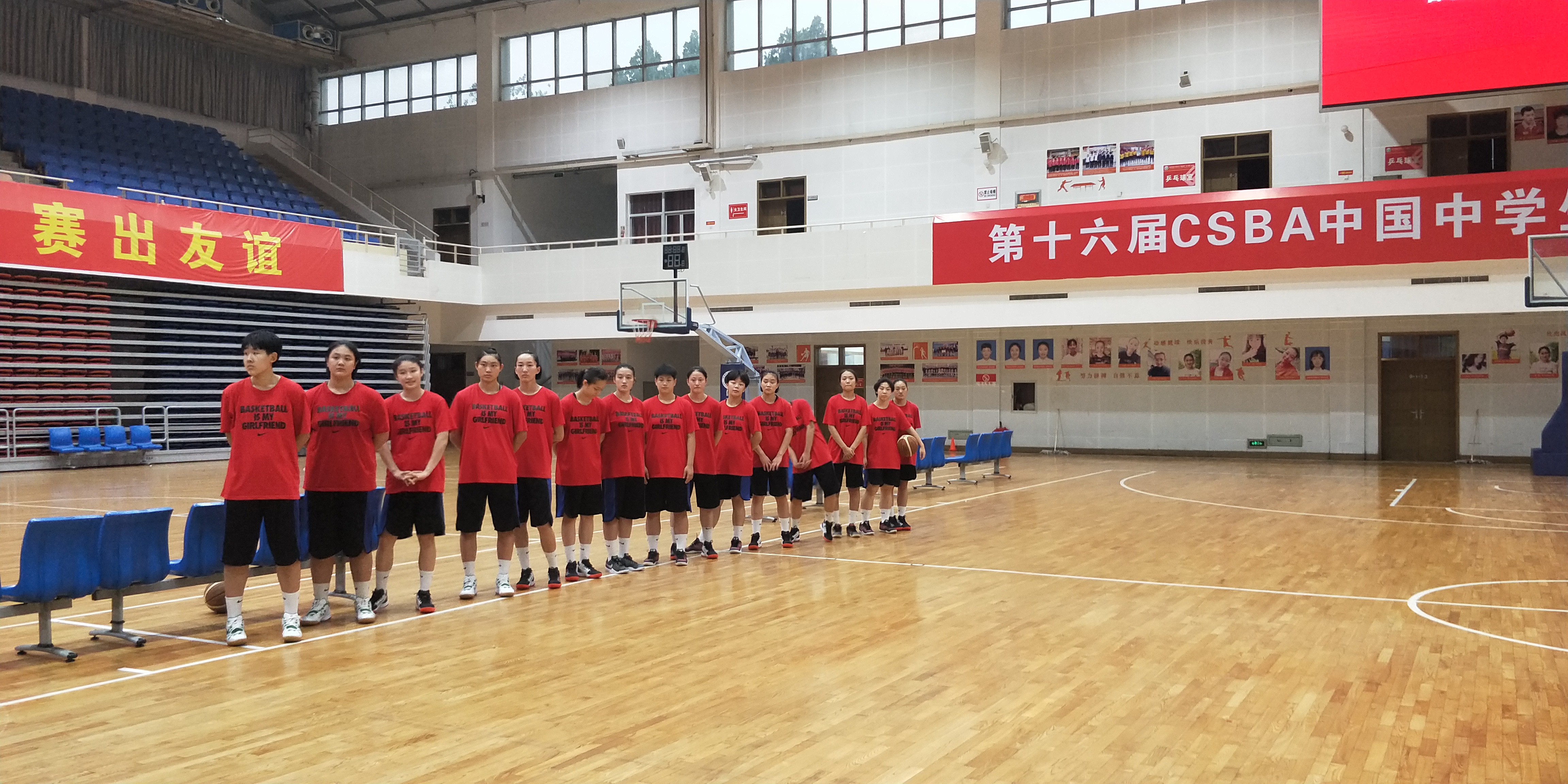 济源建业篮球小镇,篮球小镇济源建业