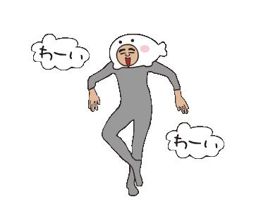 评论有礼！最好玩的动物宝宝操，你最想和宝宝做哪个？