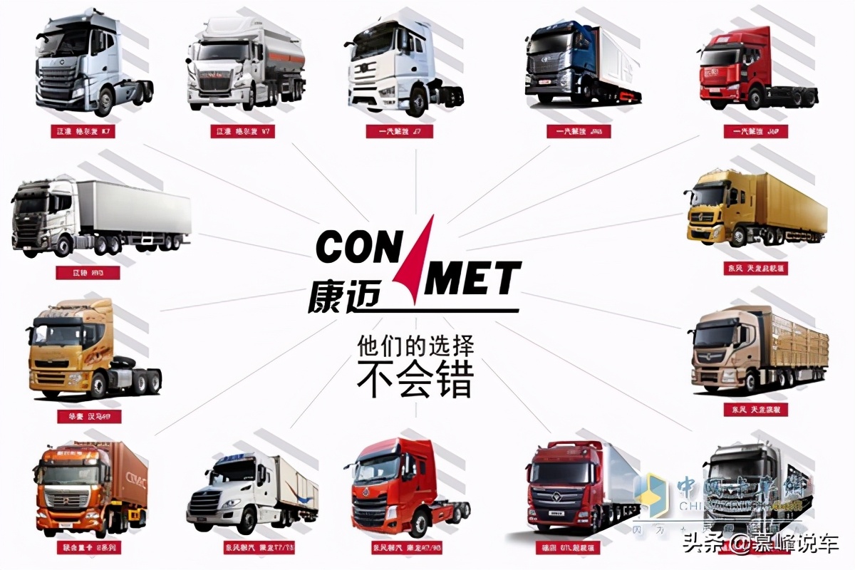 康迈免维护轮毂扭力多少,50万公里免维护