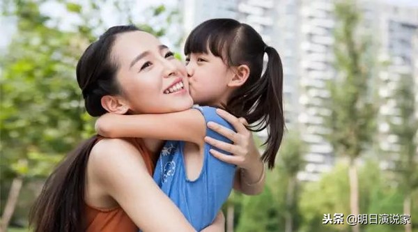 人性的六大需求，让你读懂人，看懂人，会用人！