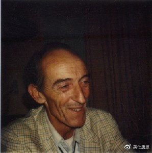 费城实验的真相合集,费城实验的真相纪录片