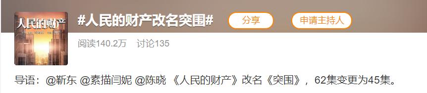 男版的鞠婧祎,被称为男版鞠婧祎