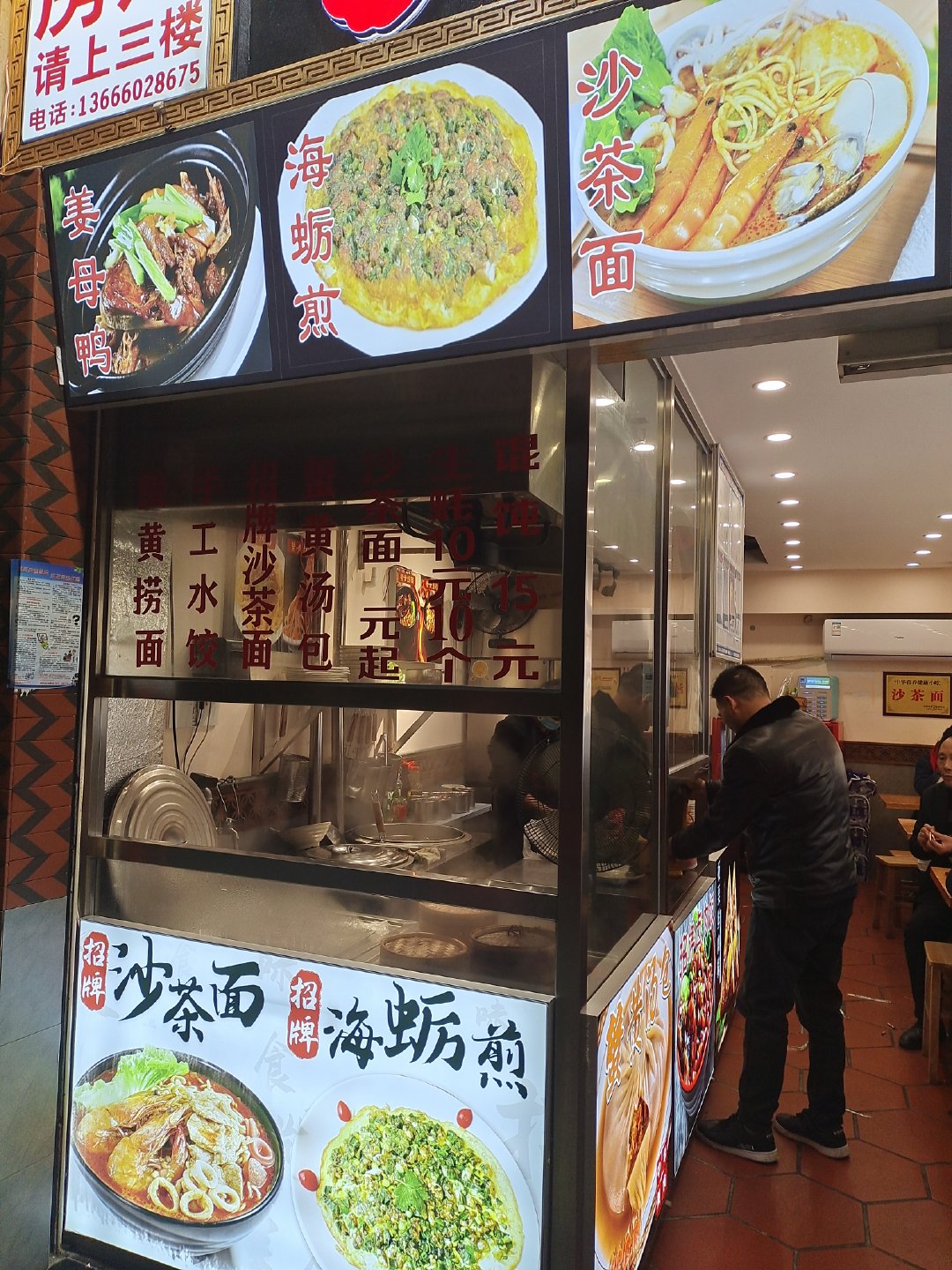 厦门不仅有美丽的风景还有好吃的,厦门旅游美食美景照片