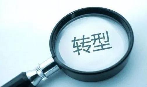 二十万开什么餐饮加盟店,开餐饮加盟店的忠告